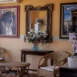 招待所 Corte Della Jbsa 莫斯村